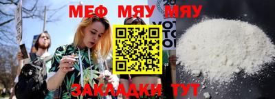 метадон Аргун