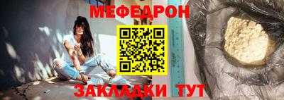 метадон Аргун