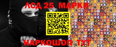 метадон Аргун