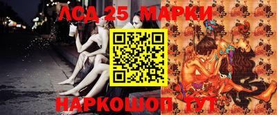 метадон Аргун