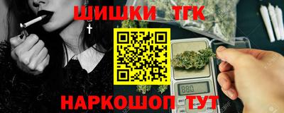 прущий лед Апрелевка