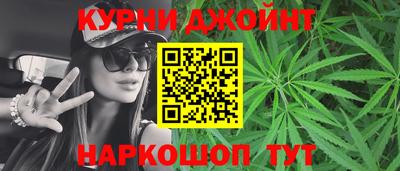 метадон Аргун