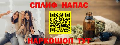 метадон Аргун