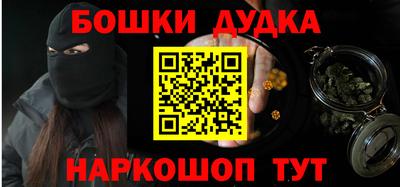 метадон Аргун