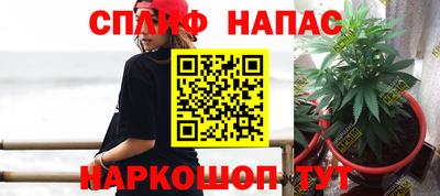 прущий лед Апрелевка