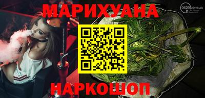 шишки Апшеронск