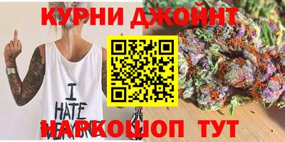 метадон Аргун