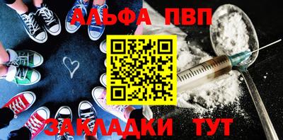метадон Аргун
