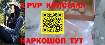 метадон Аргун
