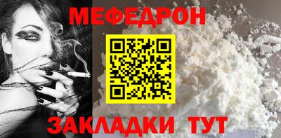 метадон Аргун