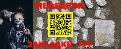 метадон Аргун