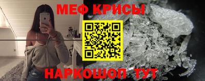 шишки Апшеронск
