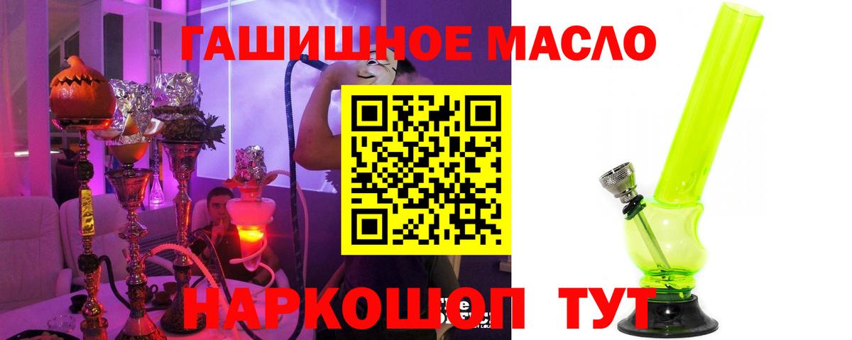 Дистиллят ТГК концентрат Белогорск